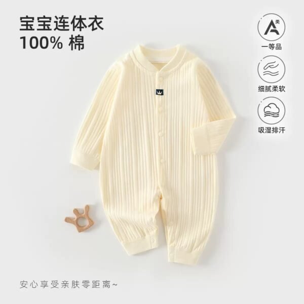 Newborn baby zipper sleepsuit in organic cotton fabric available at Chadmama Bangladesh.